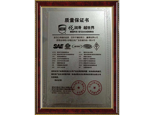 长沙市岳麓区亚太汽车维修部,长沙自动变速箱维修,自动波维修,波箱维修