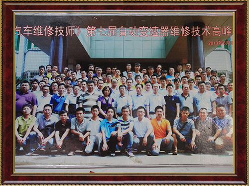 长沙市岳麓区亚太汽车维修部,长沙自动变速箱维修,自动波维修,波箱维修