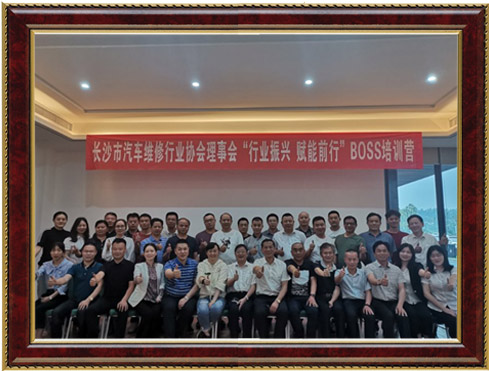 长沙市亚太腾华汽车维修服务有限公司,长沙变速箱维修,湖南变速箱维修,自动变速箱维修,波箱维修,变速箱维修