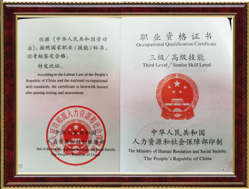 长沙市亚太腾华汽车维修服务有限公司,长沙变速箱维修,湖南变速箱维修,自动变速箱维修,波箱维修,变速箱维修