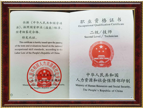 长沙市亚太腾华汽车维修服务有限公司,长沙变速箱维修,湖南变速箱维修,自动变速箱维修,波箱维修,变速箱维修