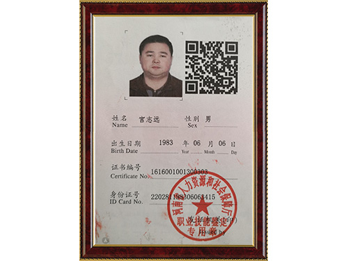 长沙市亚太腾华汽车维修服务有限公司,长沙变速箱维修,湖南变速箱维修,自动变速箱维修,波箱维修,变速箱维修